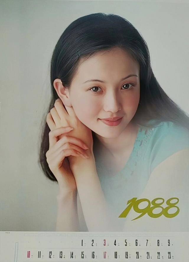 1988年的女星图片