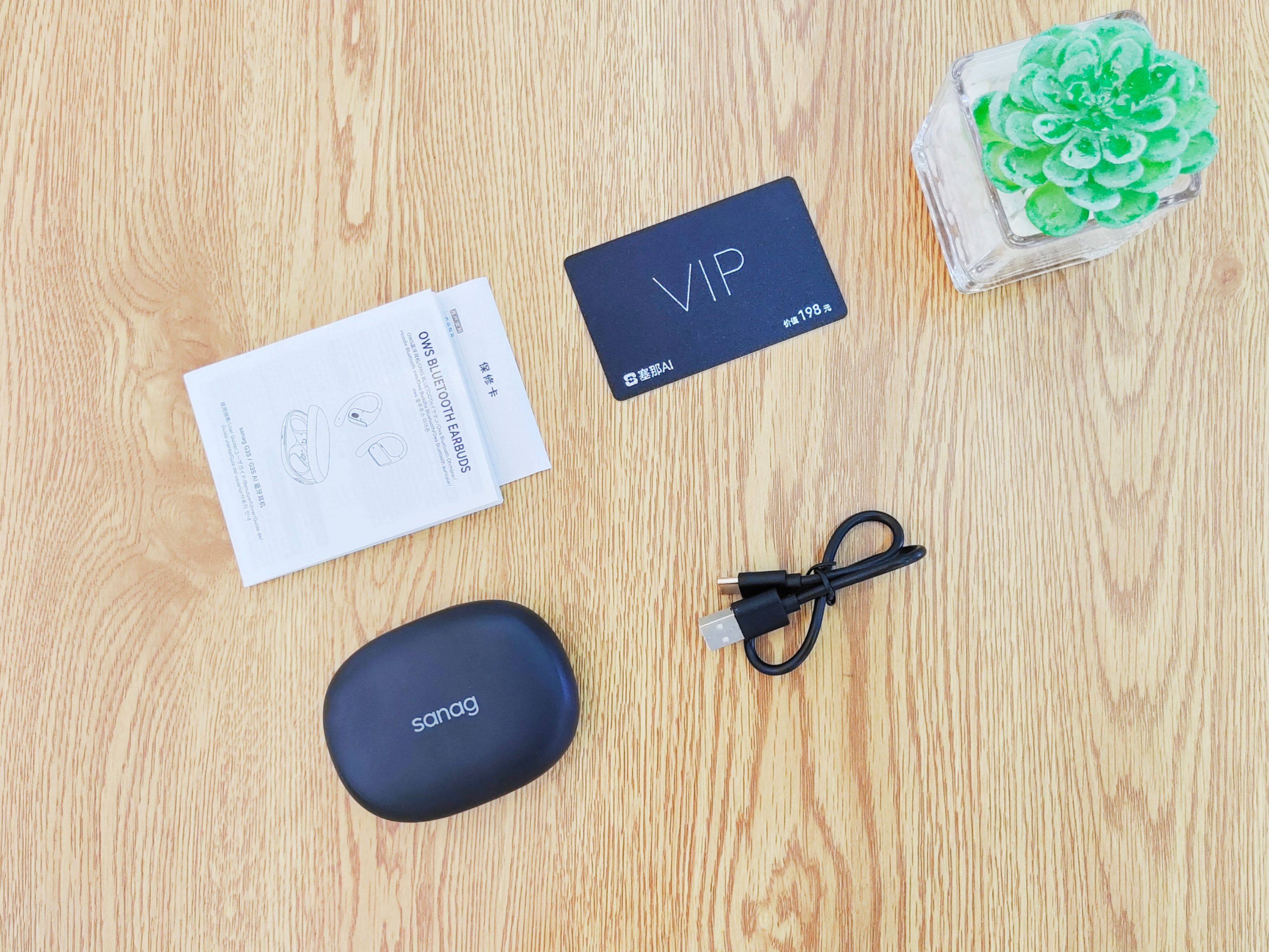 塞那G3s挂耳耳机，轻薄如云，更适合女孩子使用