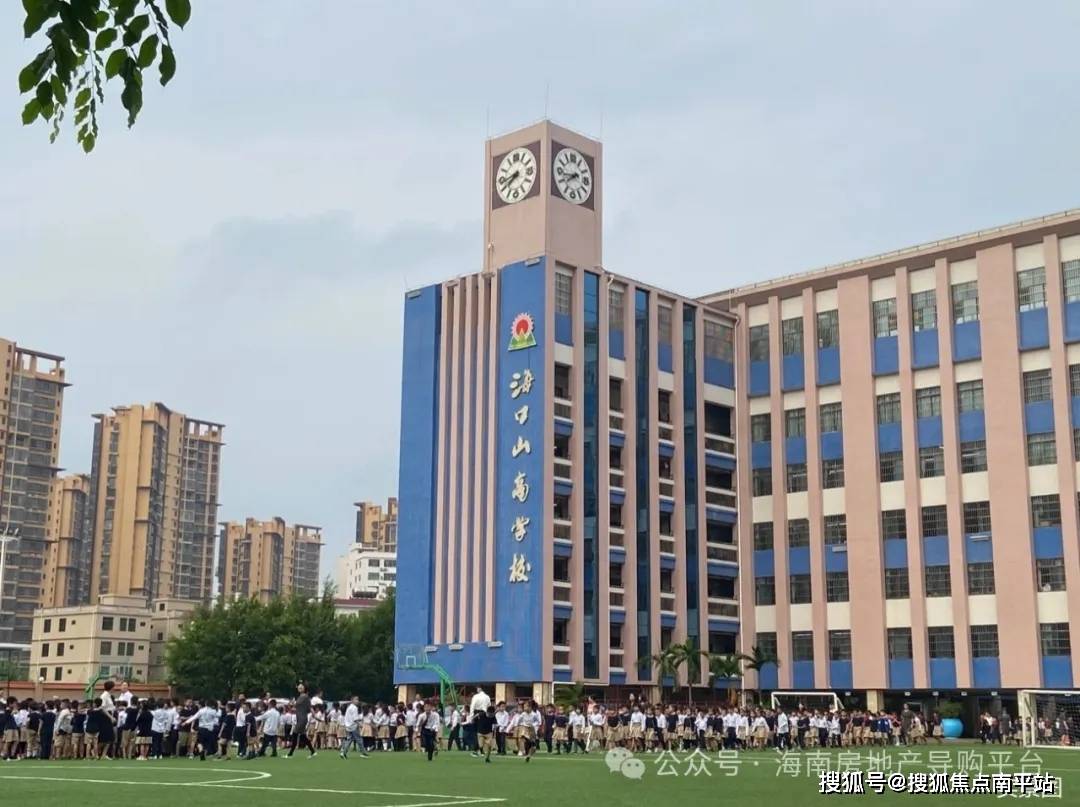 海口金岛国际广场 售楼处>金岛国际广场首页网站/金岛国际广场详情