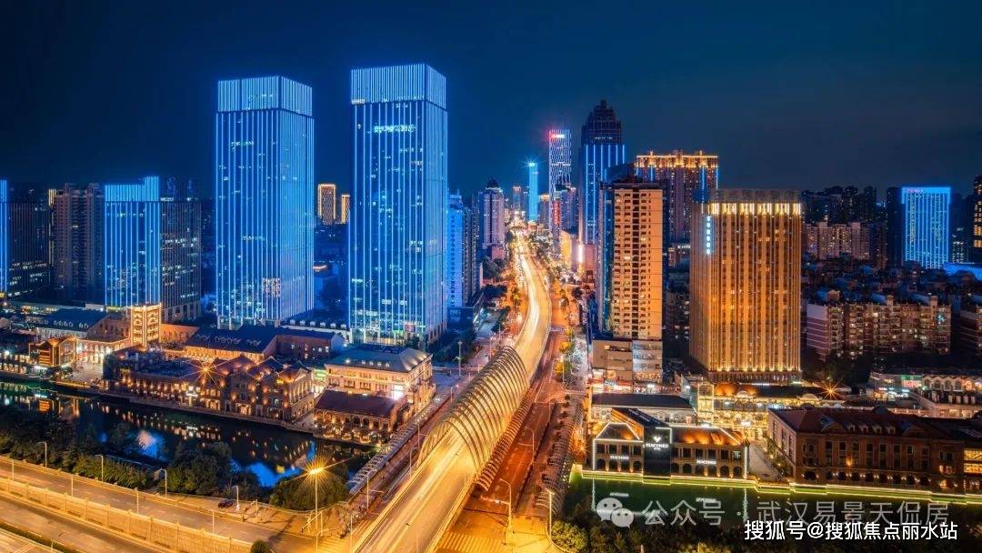 中海东湖玖章(2024年武汉中海东湖玖章)首页网站-最新楼盘详情-户型配套_中北路_电话_双湖