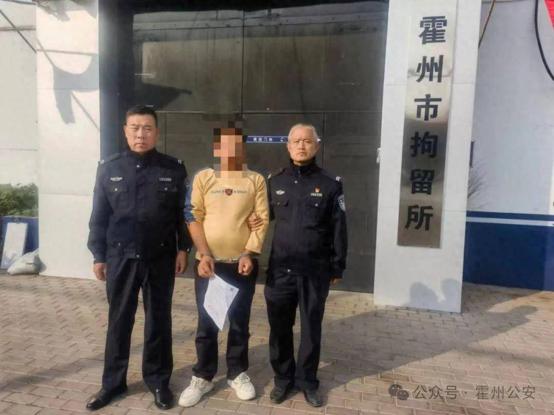 霍州公安:李曹派出所快速查处一起酒后寻衅滋事案
