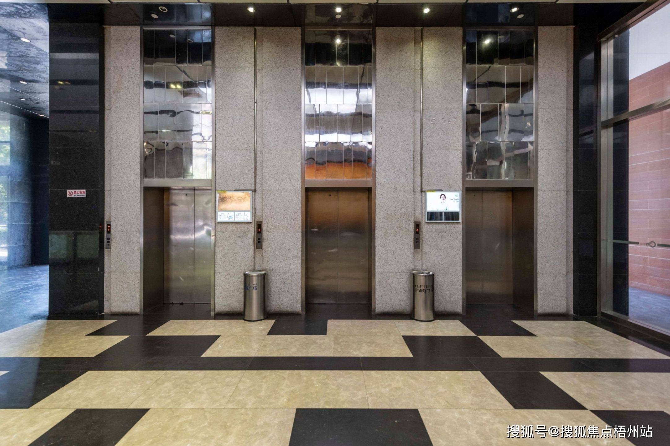 南京西城广场 怎么样,南京西城广场楼盘简介-价格-面积