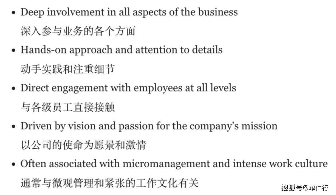 创始人模式VS经理人模式,企业应该选择谁?_单仁行_决策_管理