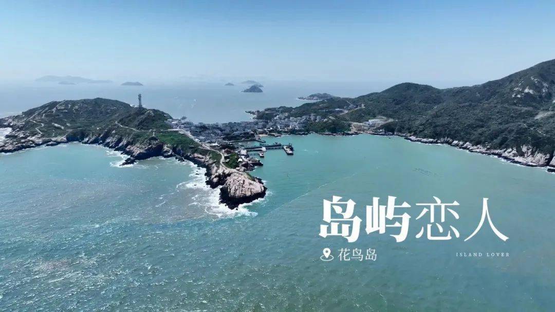 舟山旅遊攻略景點大全，舟山旅遊必去十大景點有哪些？看這裡！