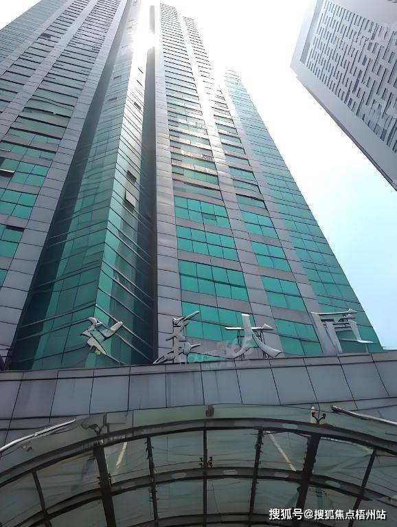 南京华新大厦 怎么样,南京华新大厦楼盘简介-价格-面积