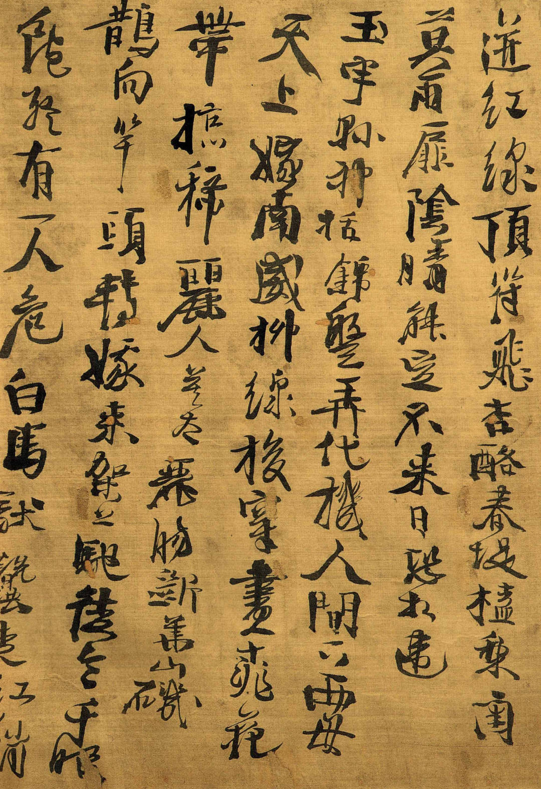 徐渭《行书野秋千十一首》晚年书法杰作的艺术魅力与影响