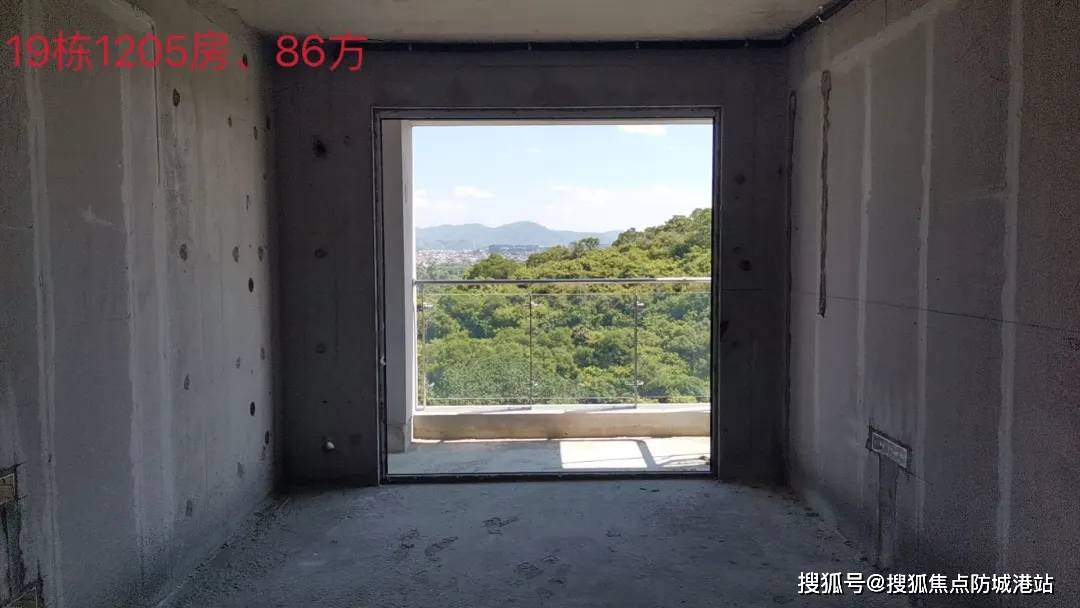 2024城投珠江·天河壹品(天河壹品)首页网站-天河壹品欢迎您-天河壹品楼盘详情_项目_周边_广州