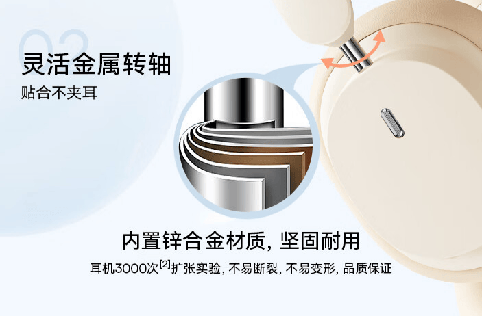 头戴式耳机性价比之王有哪些？头戴式耳机性价比推荐！