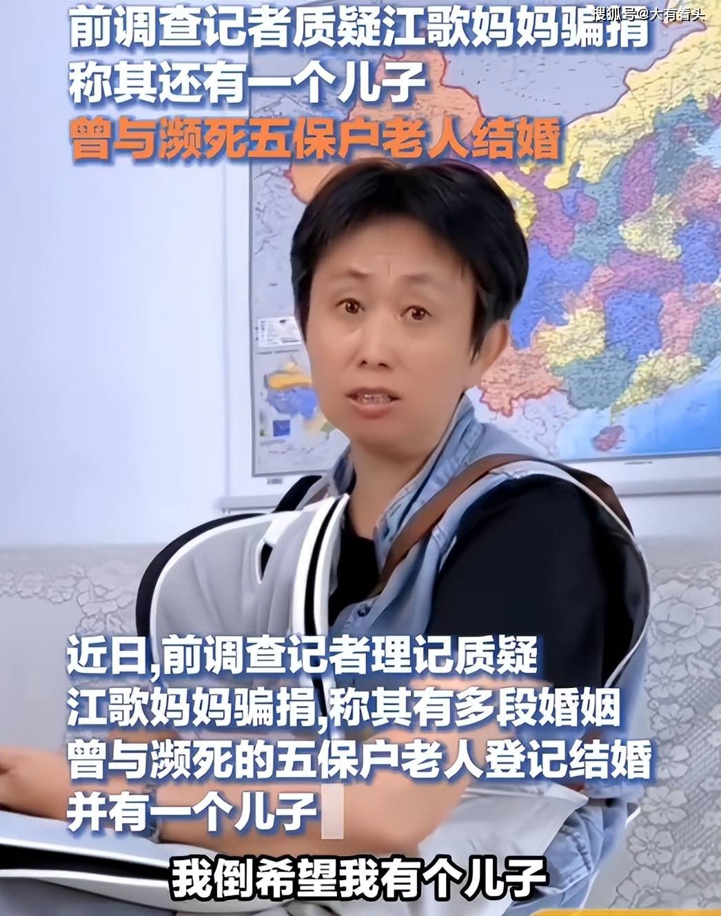 也有人认为,江歌母亲只是把直播带货当成谋生的方式,何错之有,在网友