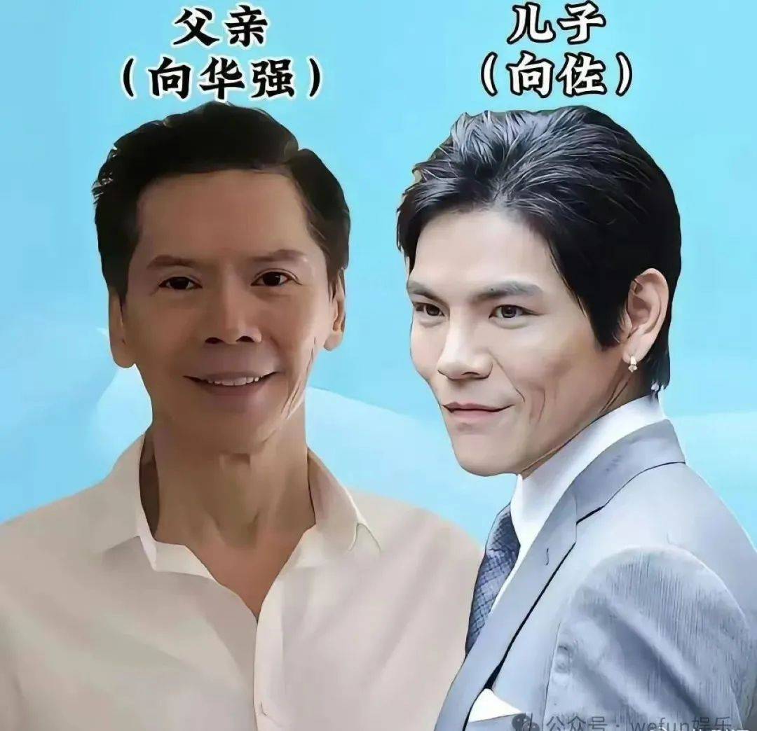 熟能生巧的父子关系+完整版