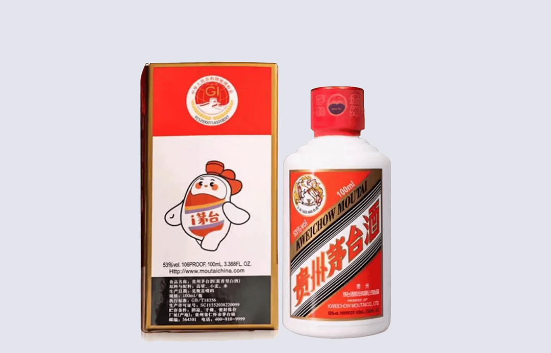 不同规格的飞天，怎么喝才最划算？_搜狐网