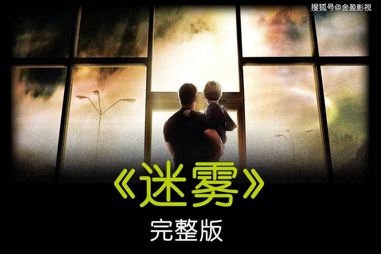 梦境的迷雾，与前夫重逢的婚礼之谜
