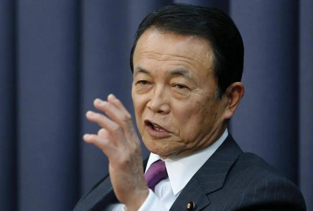 发表涉台言论"赌"仕途,麻生太郎算盘打的好,中方不会袖手旁观