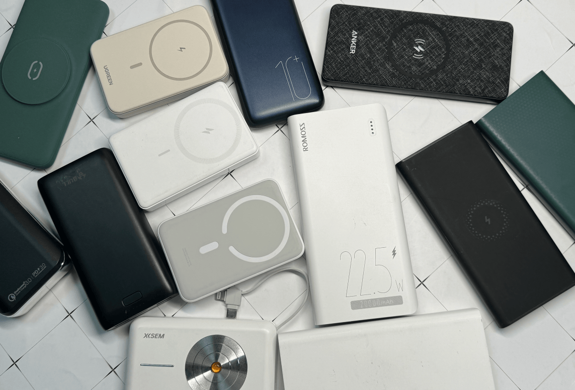 充电宝哪个牌子性价比高又好用?推荐5款2024年质价比充电宝!