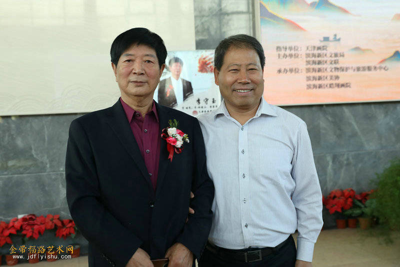 "向祖国致敬"李守玉国画精品展在滨海博物馆开幕