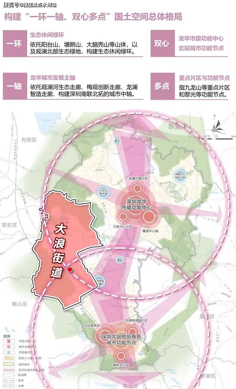 星河星悦云邸售楼处(欢迎您)深圳星河星悦云邸首页网站-售楼中心丨楼盘详情_龙华区_时尚_价值