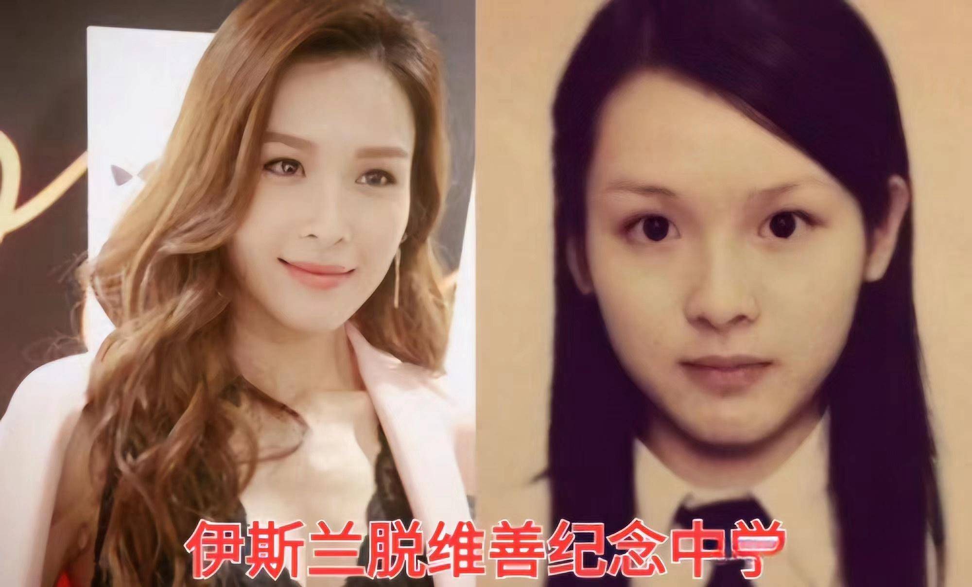 盘点tvb女星中学时期校花学生照,土里土气,果然还是需要靠包装