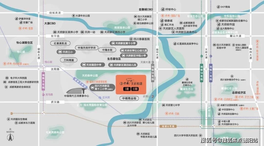 成都保利天府和颂Ⅱ期怎么样 | 保利天府和颂售楼电话 | 区域介绍 | 预约看房_锦江_生态_产品