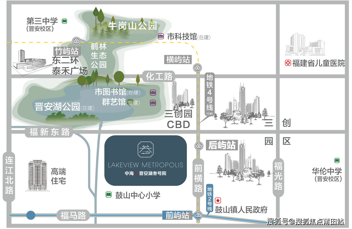 福州【中海·晋安湖叁号院】到底能不能买?一文读懂中海·晋安湖叁号院优缺点!_配套_项目_公园