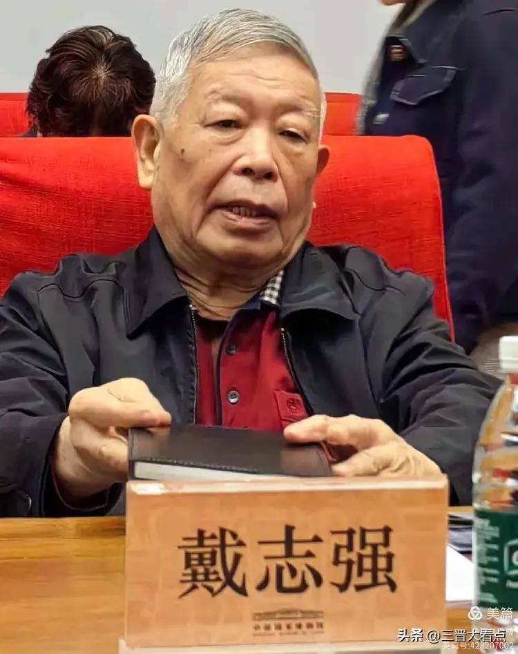 纸币千年,飞钱致远-第五届钱币论坛《纸币发展与演变》随笔