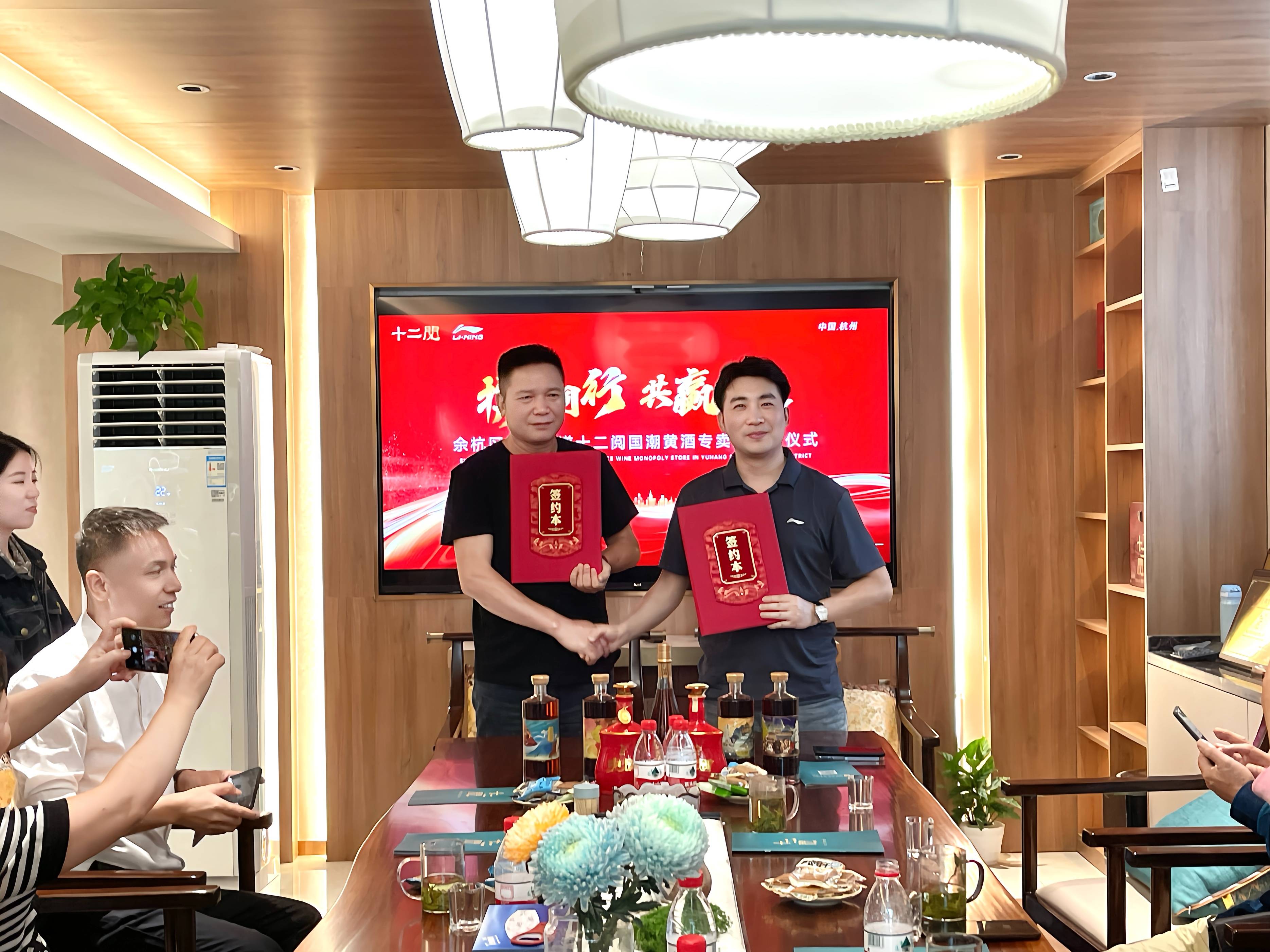 线上签约怎么操作=线上签约怎么操作流程