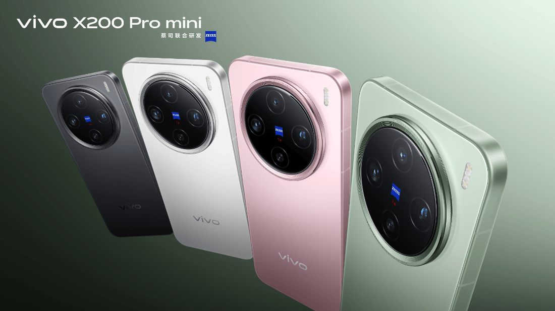 vivo X200系列今晚震撼发布，将会有什么看点？-vivox20a发售价