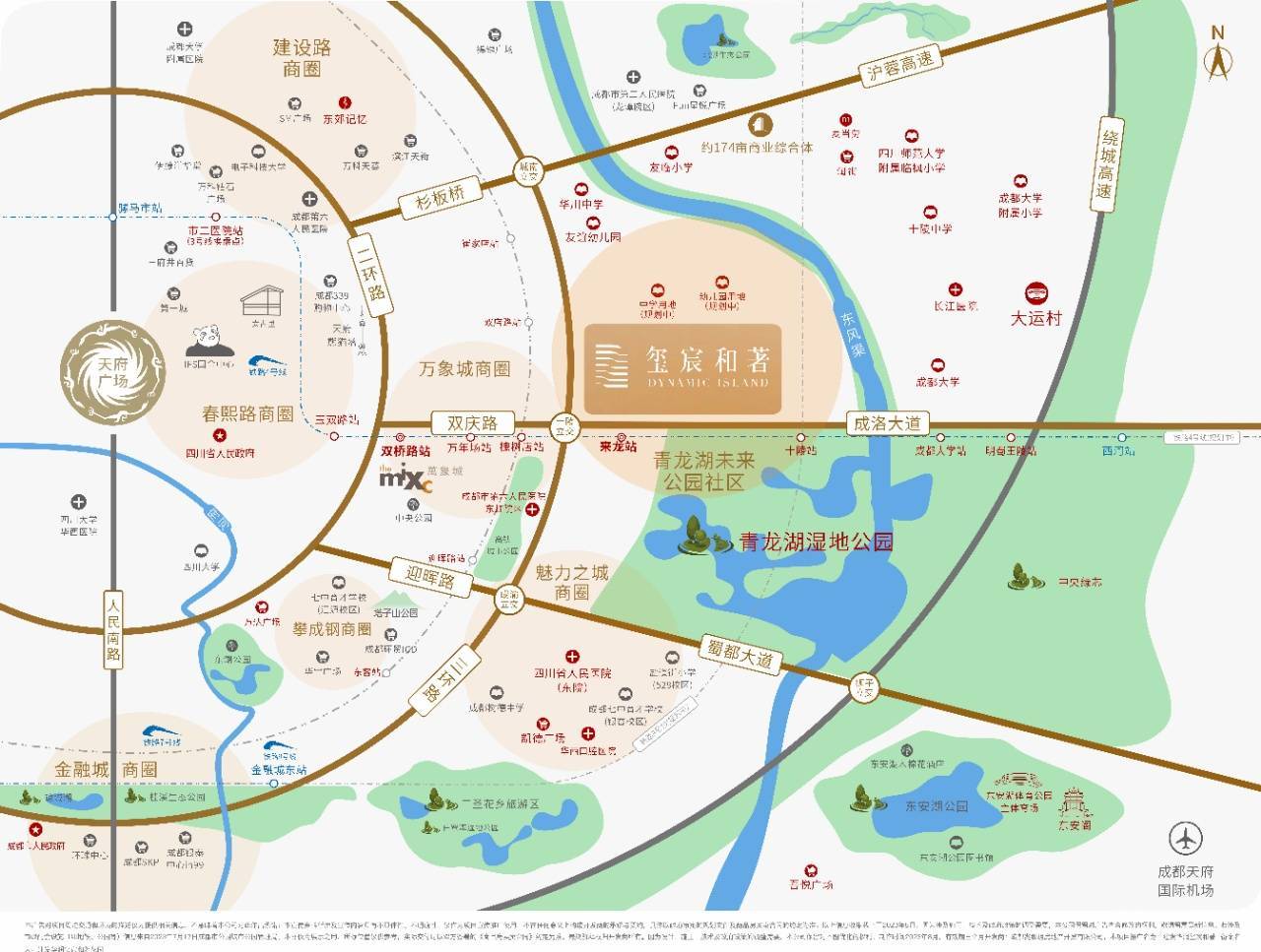 华润玺宸和著10月价格是多少 售楼部咨询电话 精装标准高不高 买房即落户_东三环_房地产市场_华润置地