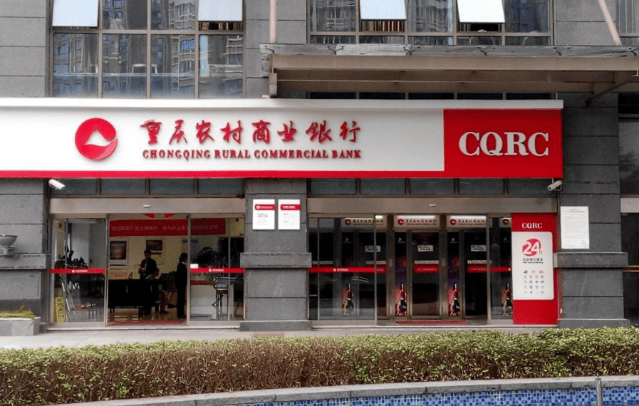 谁是同业存单收益率上行的推手