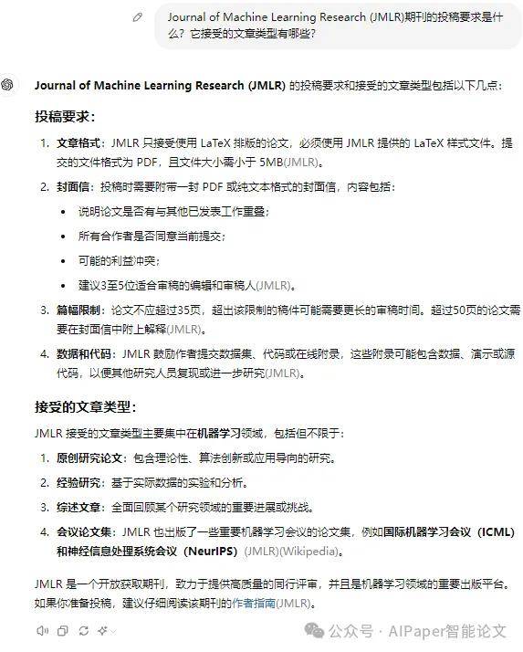 关于神马搜索引擎提交网页的信息 关于神马搜刮引擎提交网页的信息（关于神马搜刮引擎提交网页的信息有哪些） 神马词库