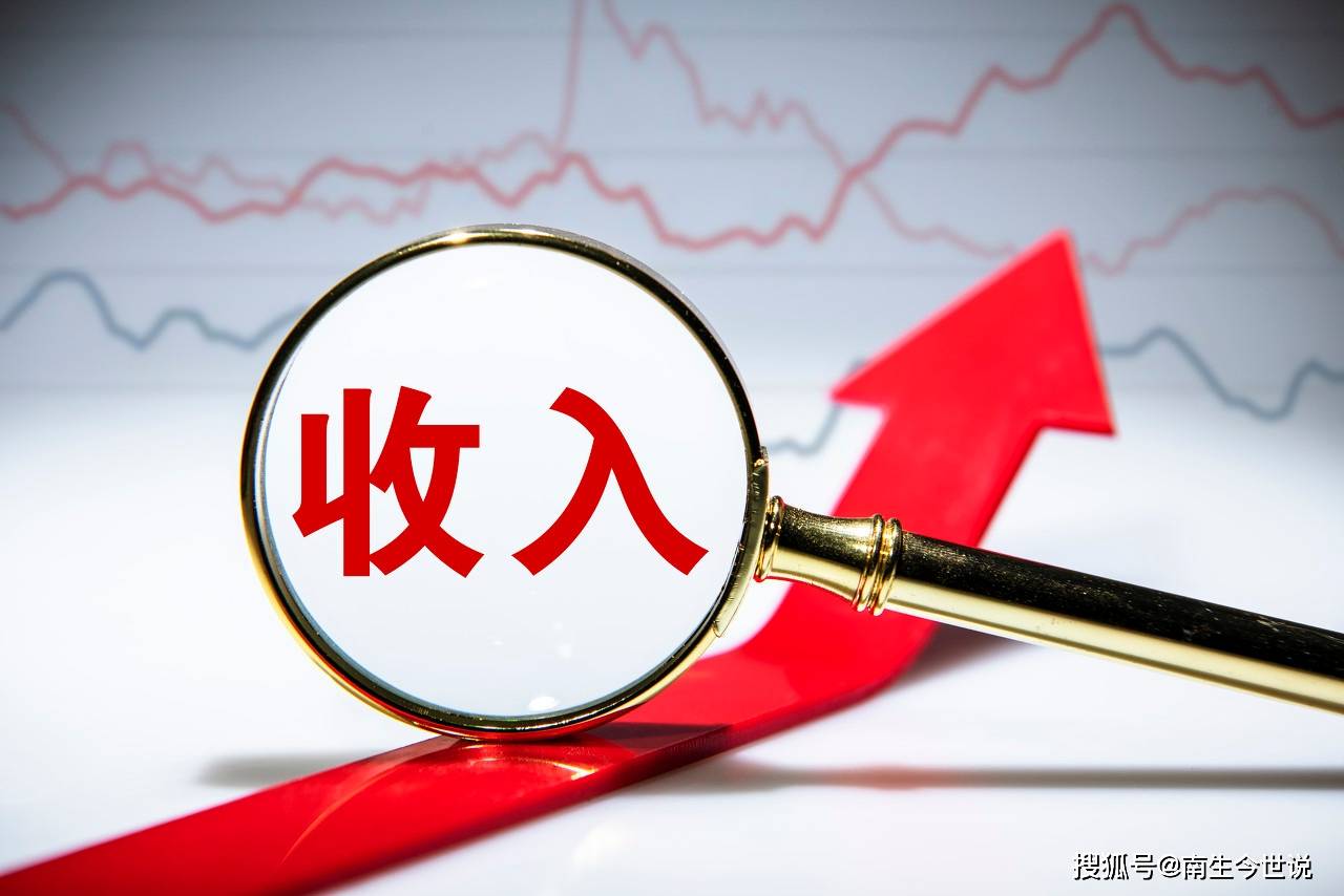 新发现！中国GDP中，劳动者报酬占比超过52.2%，比美国更厉害_搜狐网