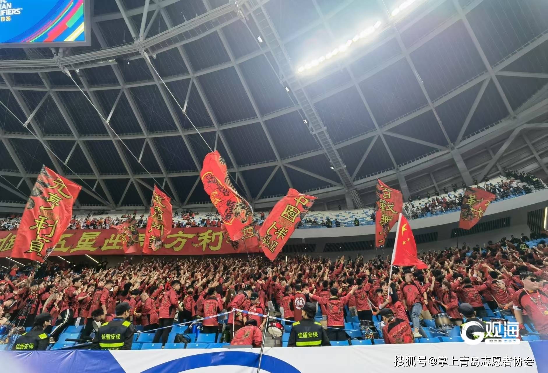阿兰、武磊替补！国足VS印尼首发阵容出炉-印尼vs中国比分预测