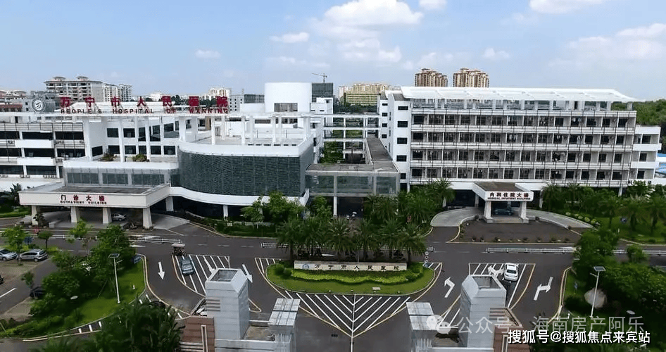 五,【配套醇熟 生活便利】海南最美滨海公路最美神州半岛,海南十大