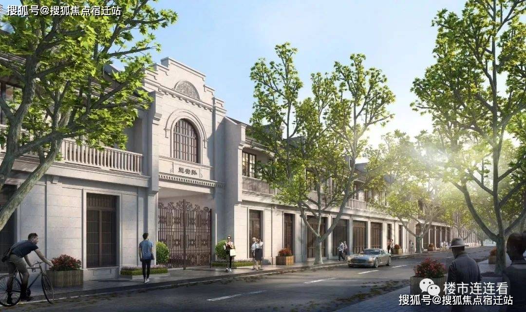 弘安里-售楼处电话-上海弘安里风貌别墅楼盘评测-上海房天下_地段_规划_房子
