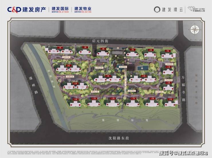 【建发璞云】售楼中心-怎么样-值得买吗-样板间-价格-详情介绍-首页网站_天府_成都_贝好家