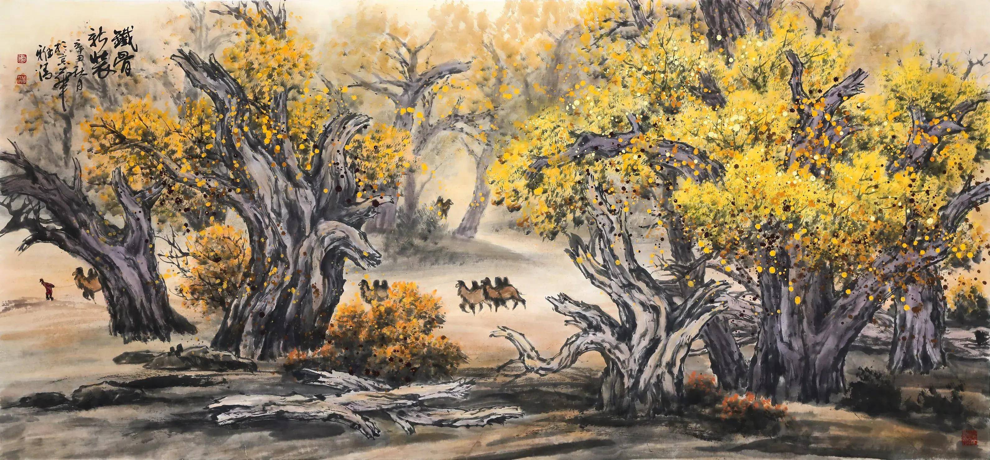 功勋艺术家赵雅清胡杨作品欣赏_美术_中国画_意义