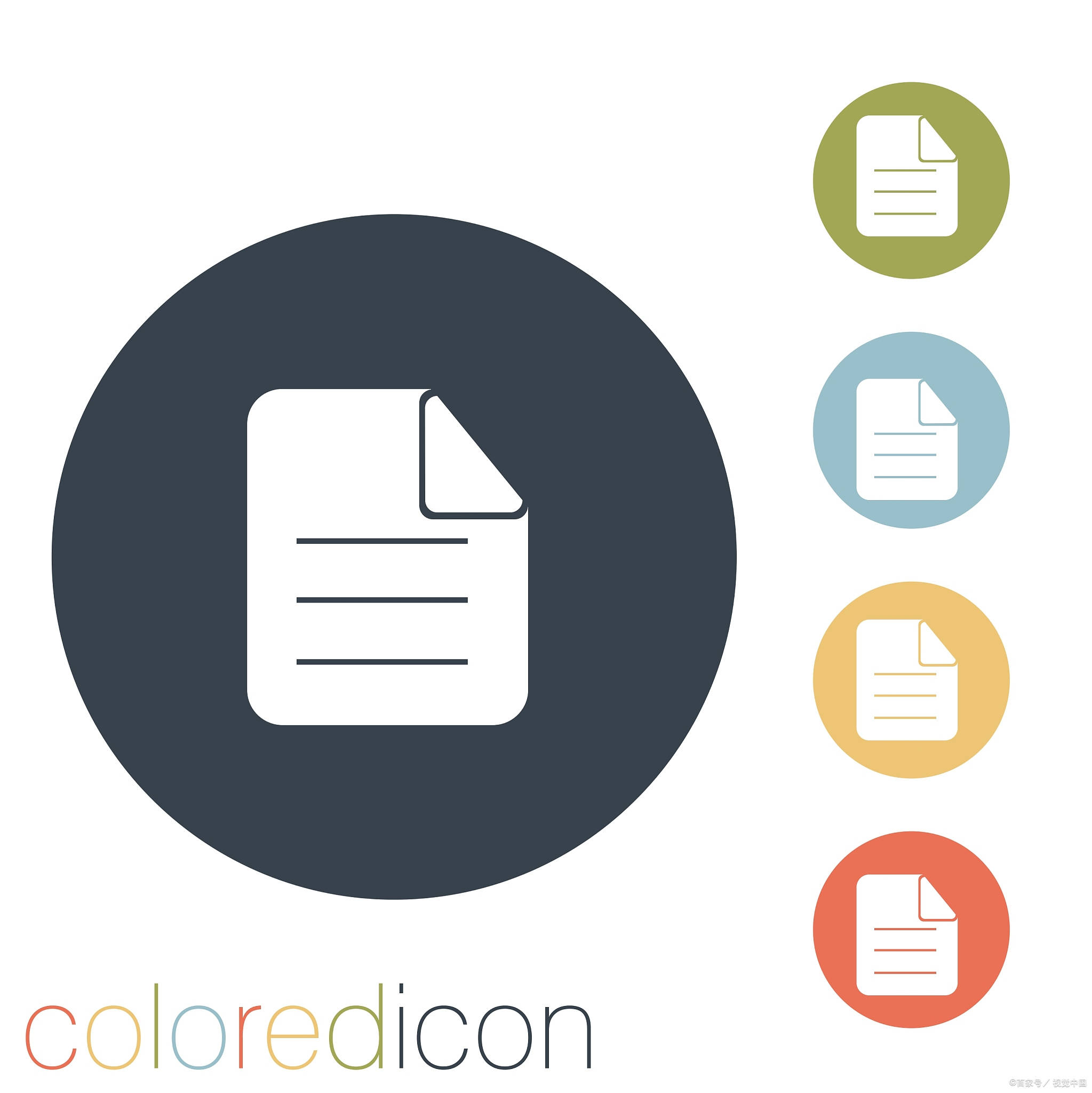 十种文档加密方案,为你的数据安全保驾护航