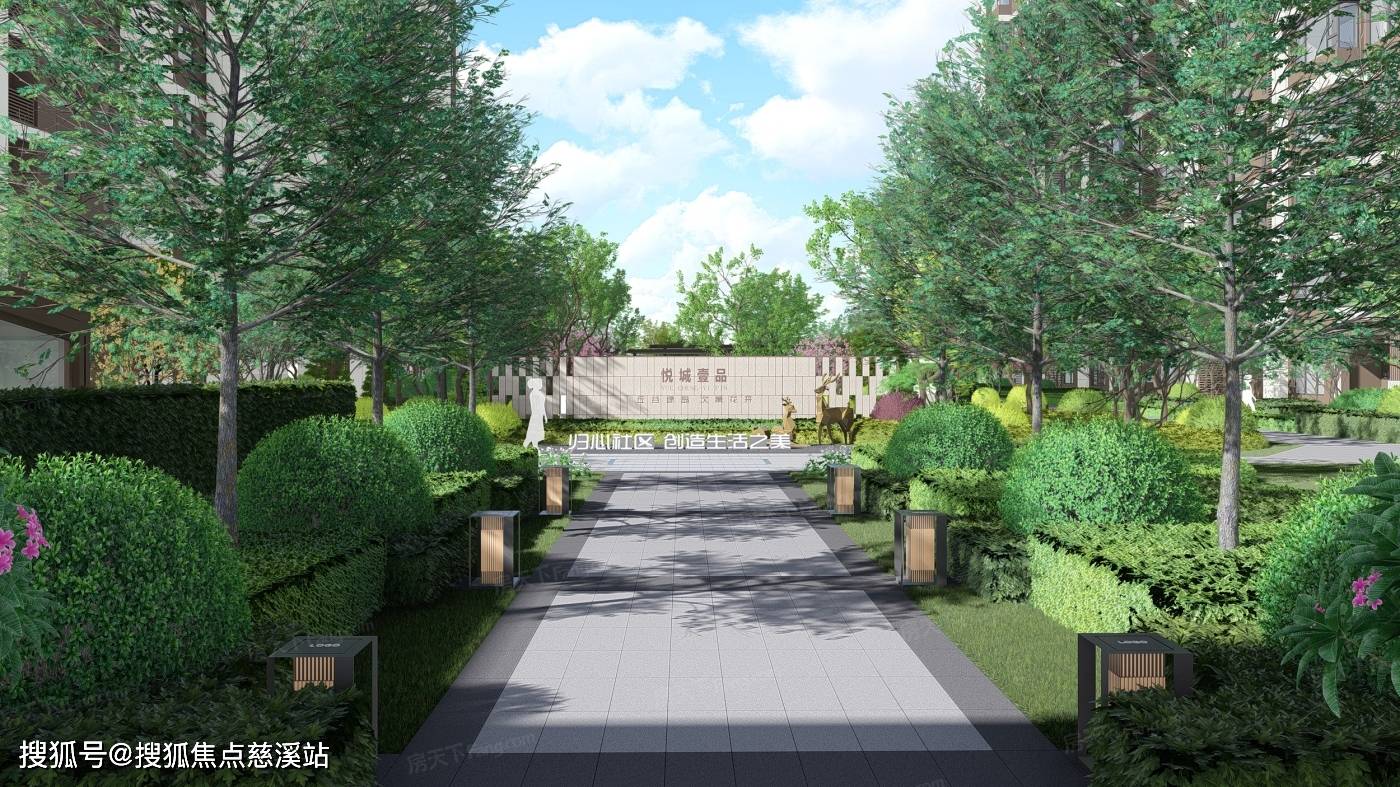历控悦城壹品(售楼处)首页网站-历控悦城壹品欢迎您-楼盘详情 @售楼处_配套_户型图_项目