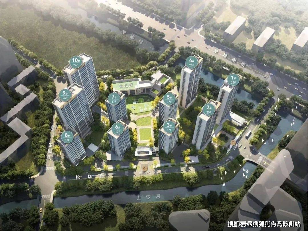 万科·朗拾湖著售楼处电话→售楼中心→首页网站→楼盘百科百科→售楼处地址_金沙湖_景观_杭州
