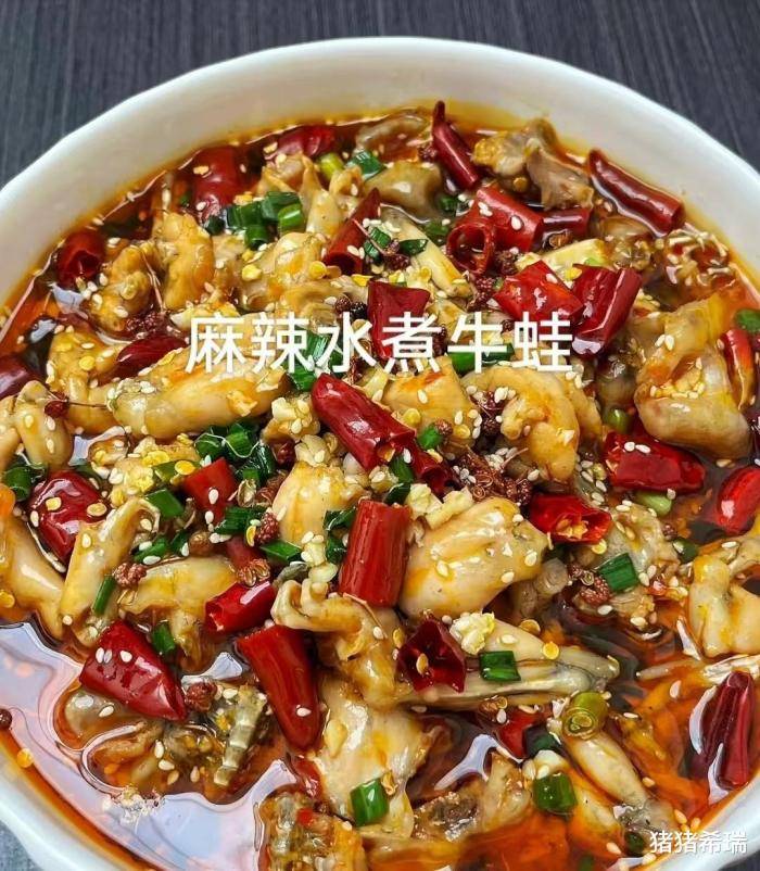 家常升级战!自制麻辣水煮牛蛙,比夜市还正宗!