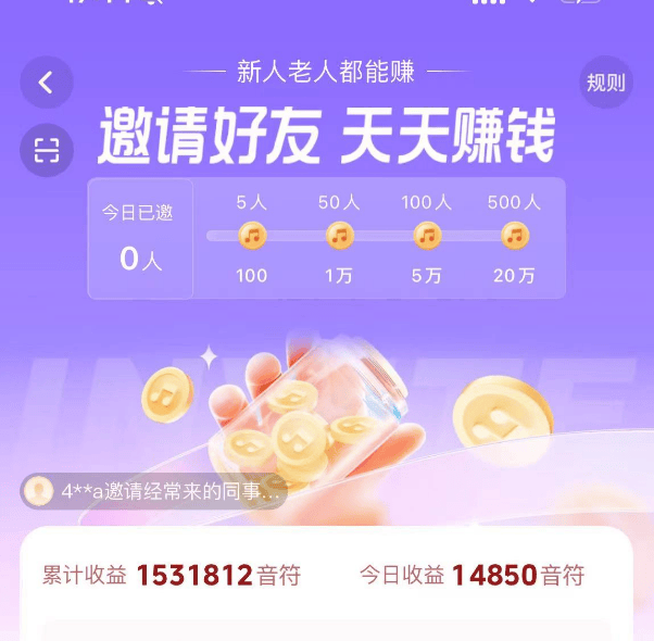 用手机怎么赚钱啊_赚钱手机_拿手机赚钱app