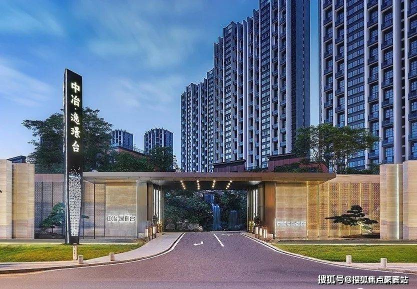 广州中冶逸璟台2024首页网站丨中冶逸璟台价格_户型_地址_详情_长岭路_小区_小时