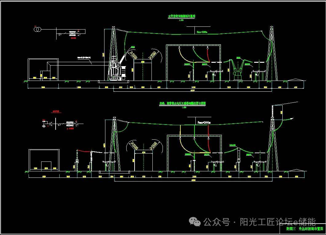 图纸 | 风电场全套cad施工图(含升压站,基础,系统,电缆)