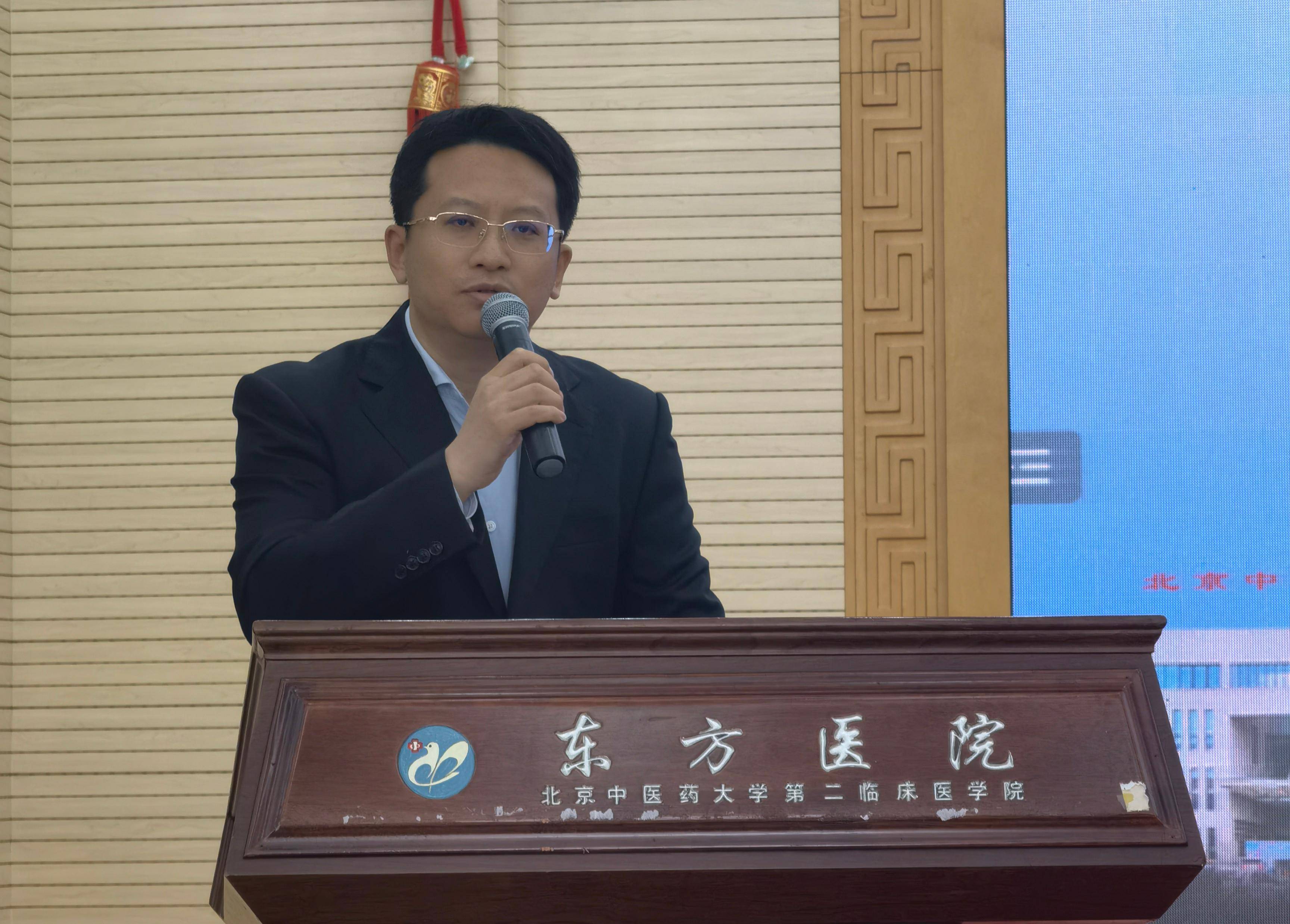包含北京中醫藥大學東方醫院"醫院黃牛掛號多少錢一個",的詞條