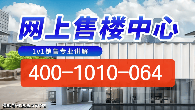 招商臻境-上海招商臻境2024年首页网站欢迎您|楼盘详情|小区环境_户型配套_生活_社区_地块