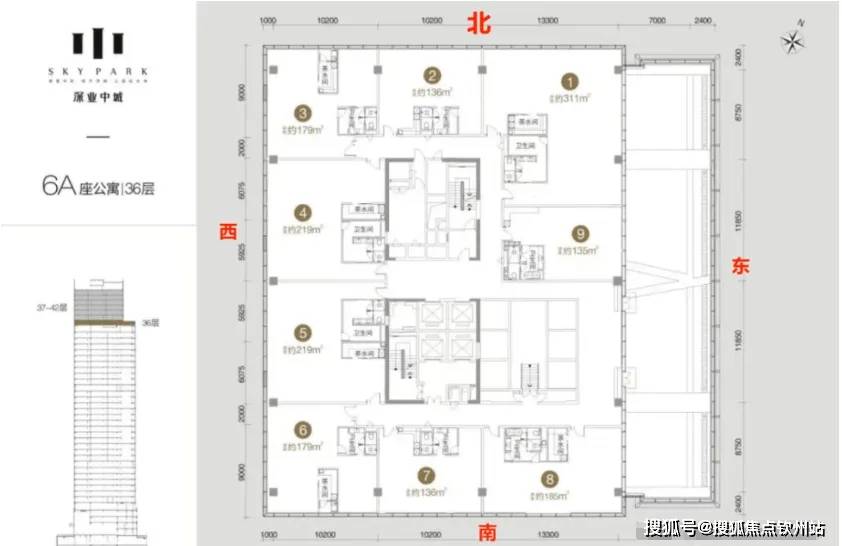2024深圳福田深业中城(深业中城)首页网站-深业中城欢迎您-深业中城楼盘详情_香蜜湖_项目_公寓