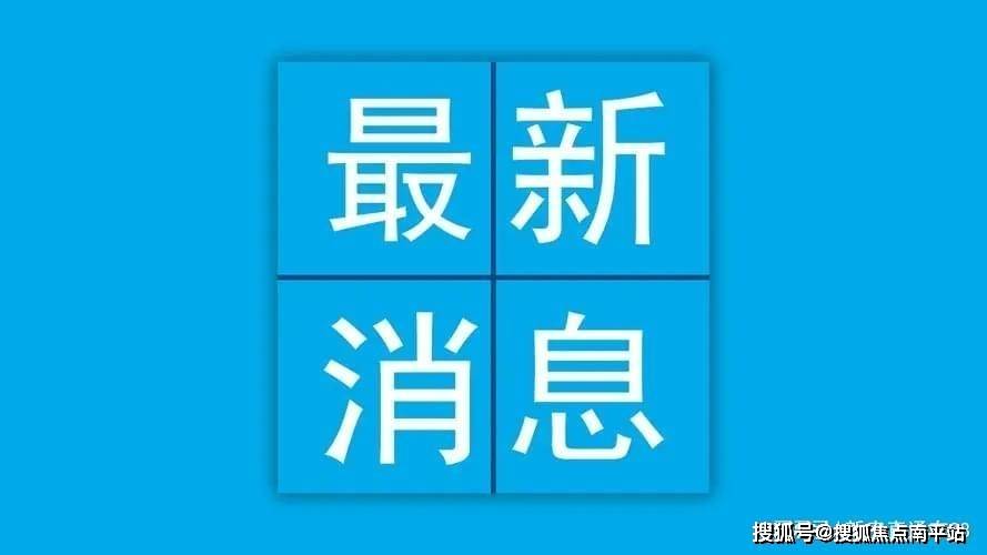西派尊府售楼处西派尊府首页网站-西派尊府欢迎您-西派尊府楼盘详情/户型/房价_生活_电话_通道