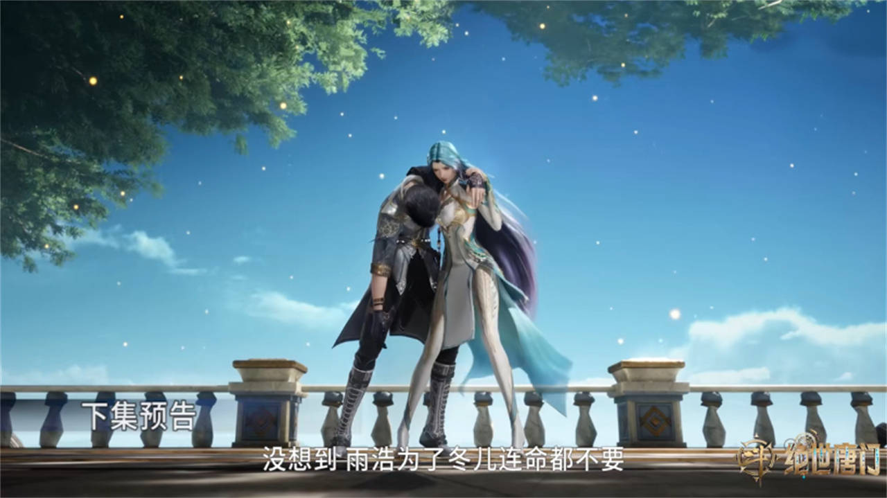 斗罗大陆新预告,唐三考核开启,霍雨浩重伤昏迷,雪帝霸气回归