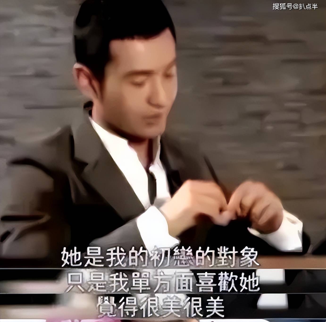 据说,李钰是黄晓明的初恋.为了追求心爱的姑娘,他也曾下
