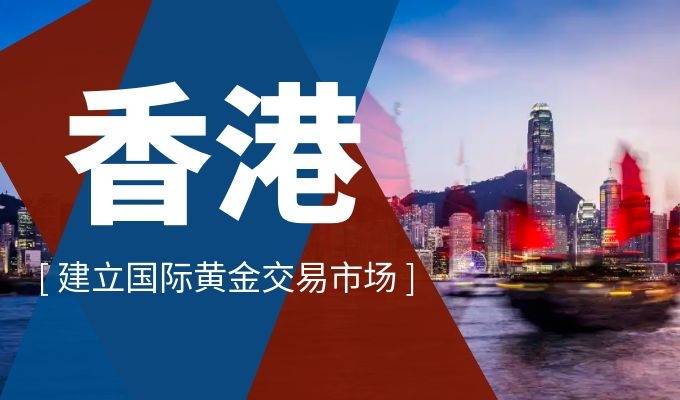 金荣国际=金荣国际平台正规吗