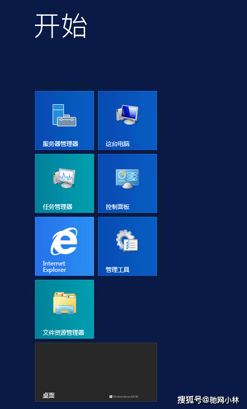 windows的服务管理器在哪=win10服务器管理器在哪里打开